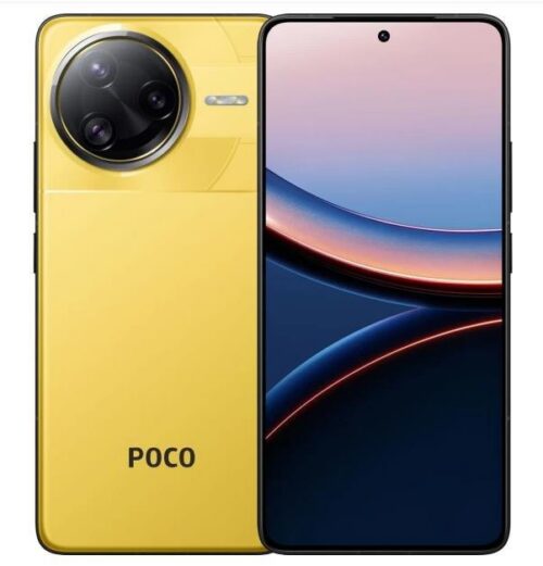 POCO F7 Ultra 5G, 16 GB, 512 GB, kollane - Nutitelefon MZB0JKDEU