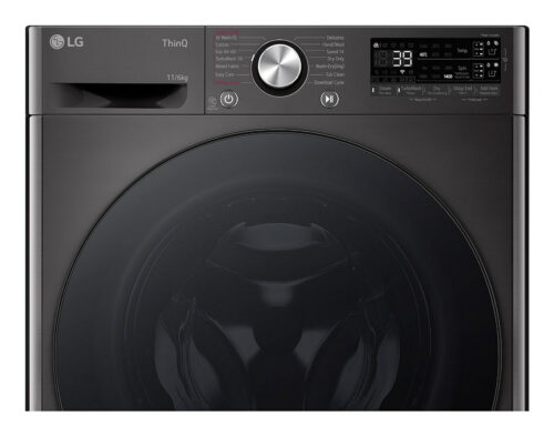 LG F4DR711S2BA  11/6kg, sügavus 57cm, 1400p/min - Kuivatiga Eestlaetav pesumasin - Image 10