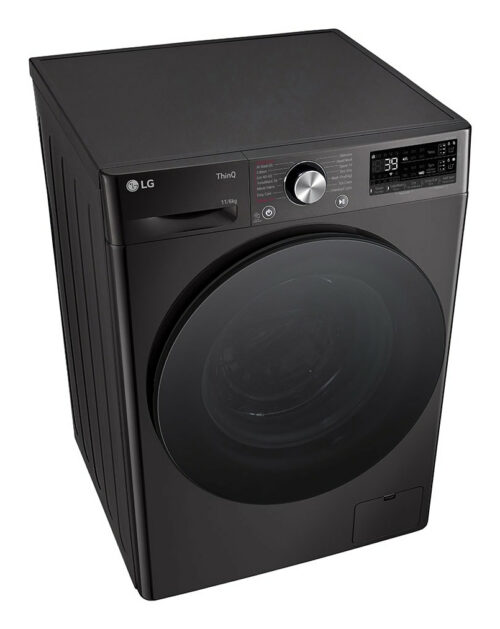 LG F4DR711S2BA  11/6kg, sügavus 57cm, 1400p/min - Kuivatiga Eestlaetav pesumasin - Image 7