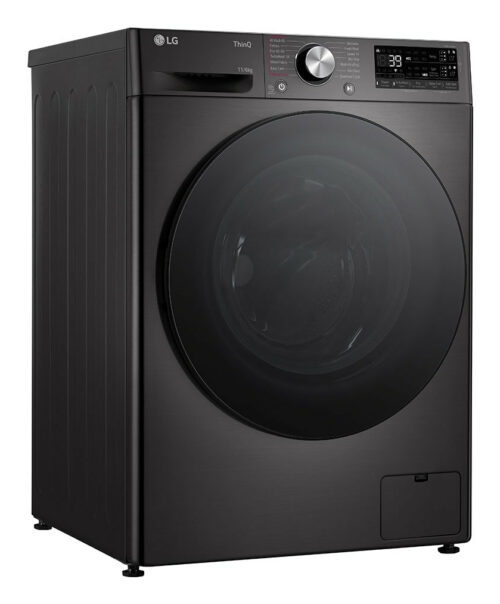 LG F4DR711S2BA  11/6kg, sügavus 57cm, 1400p/min - Kuivatiga Eestlaetav pesumasin - Image 5