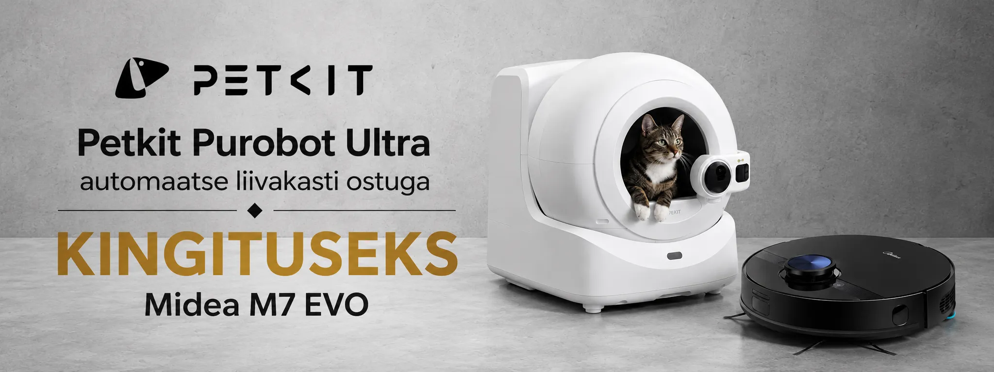 Petkit bundle landscape